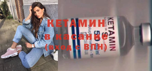 гидропоника Горняк