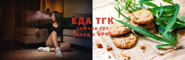 наркотики Горно-Алтайск