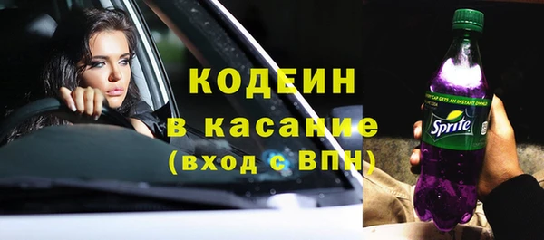 наркотики Горно-Алтайск