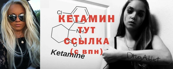 наркотики Горно-Алтайск