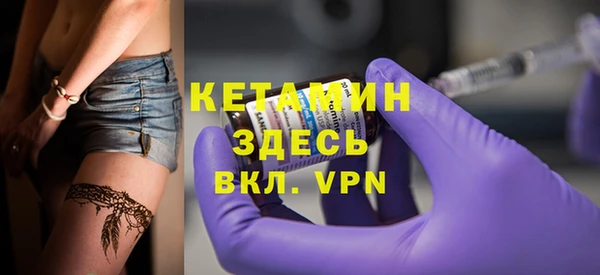 гидропоника Горняк