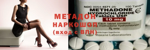 гидропоника Горняк
