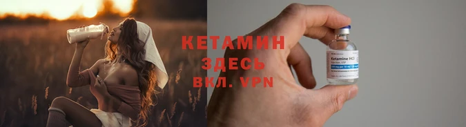 MDMA Горнозаводск