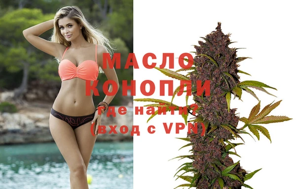 MDMA Горнозаводск