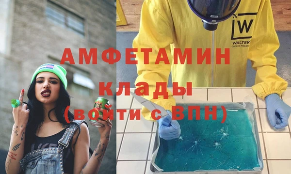 наркотики Горно-Алтайск