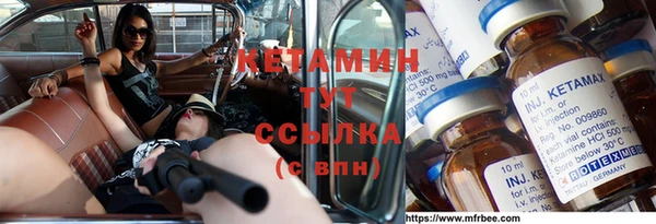 наркотики Горно-Алтайск